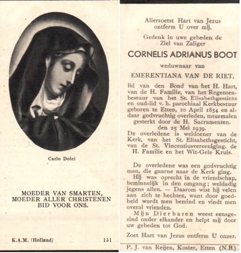 Scan