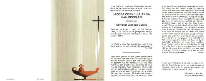 Scan
