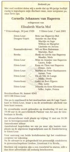 Scan
