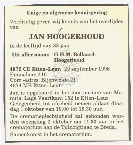 Scan