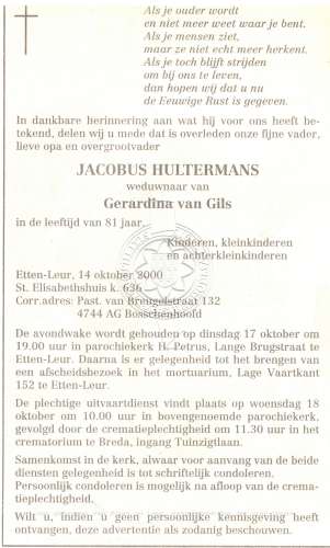 Scan