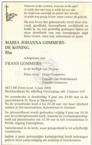 Scan