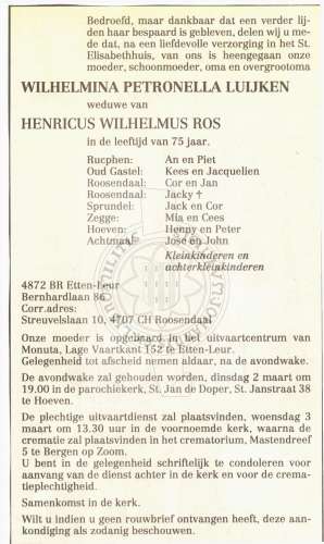 Scan