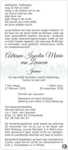 Scan