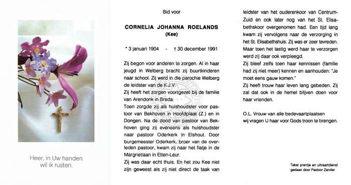 Scan