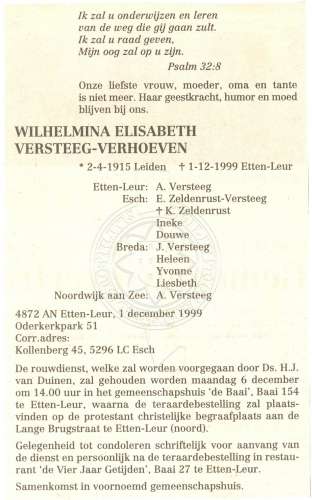 Scan