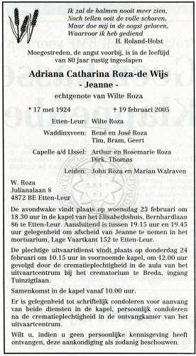 Scan